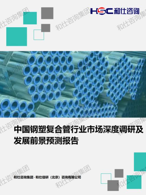 大奖国际(中国)最新官方网站