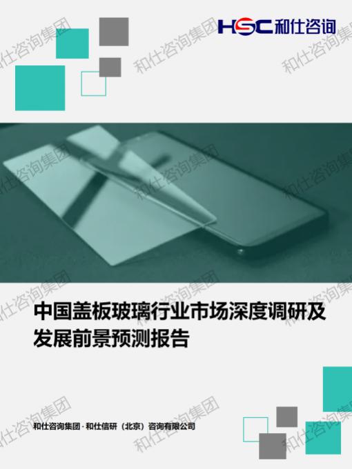 大奖国际(中国)最新官方网站