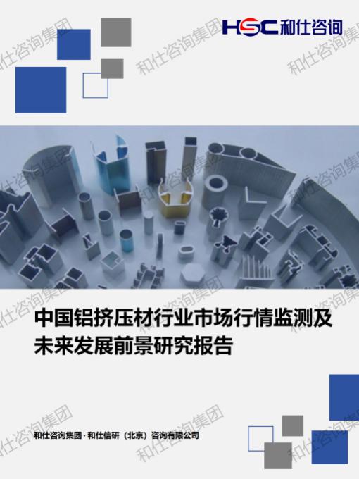 大奖国际(中国)最新官方网站