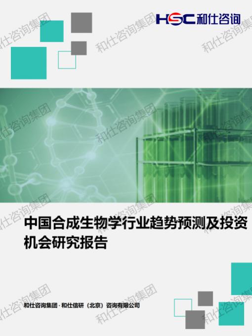 大奖国际(中国)最新官方网站